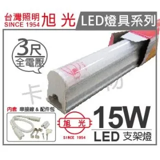 (3入)旭光 LED 10W 6500K 白光 2尺 全電壓 兩孔型 支架燈 層板燈 _ SI430065 歷史價格詳細信息