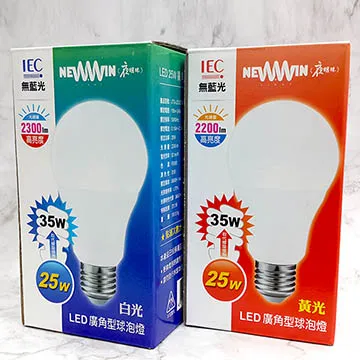 【NEWWIN】台灣製 110V-220V全電壓 1000流明 LED廣角型球泡燈/4入(白光/黃光) 10W=70W白熾燈泡 歷史價格詳細信息