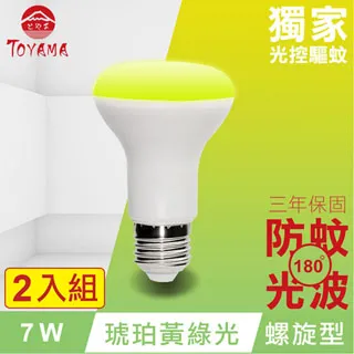 TOYAMA特亞馬 LED自動防蚊燈泡7W 彎管式插頭型 2入(琥珀黃綠光) 歷史價格詳細信息