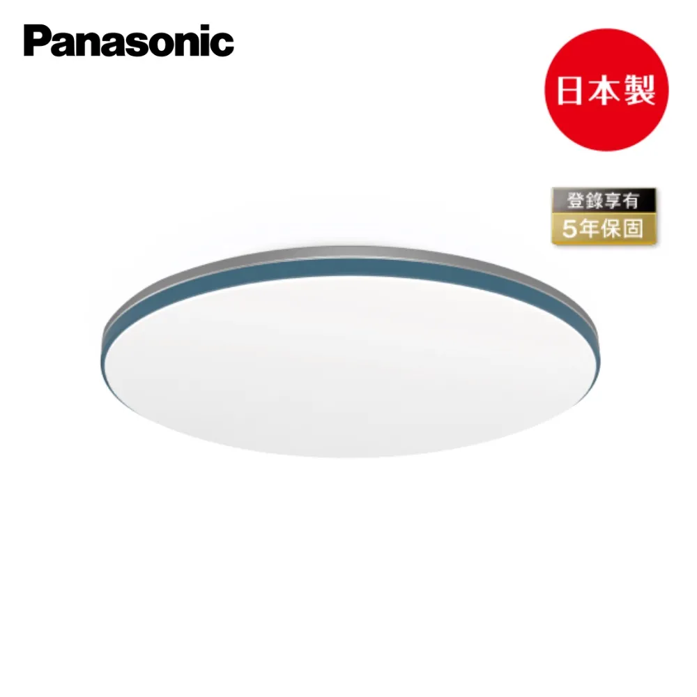 Panasonic 國際牌 36B19L NS40 FIT SWIFT 電池 38B19L 60b19l 哈家人 歷史價格詳細信息