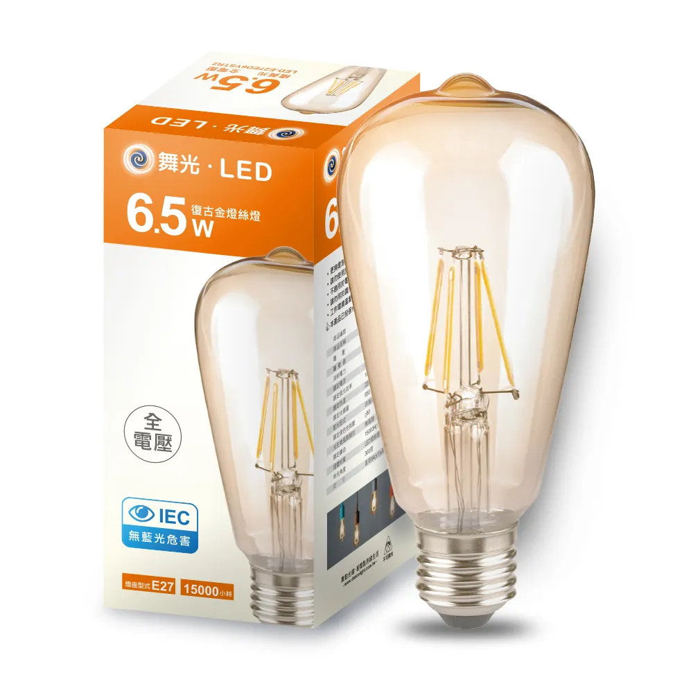 ※4入※【舞光-LED】LED 5W廣角浩瀚崁燈7CM (三色溫可任挑選下單請備註) 歷史價格詳細信息