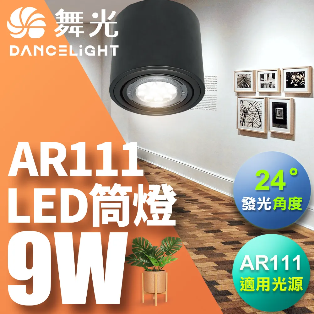 9度24H出貨新品少數民族皮帶唐草花紋大扣腰帶西部牛仔男加長胖人褲腰帶-22號穿搭 歷史價格詳細信息
