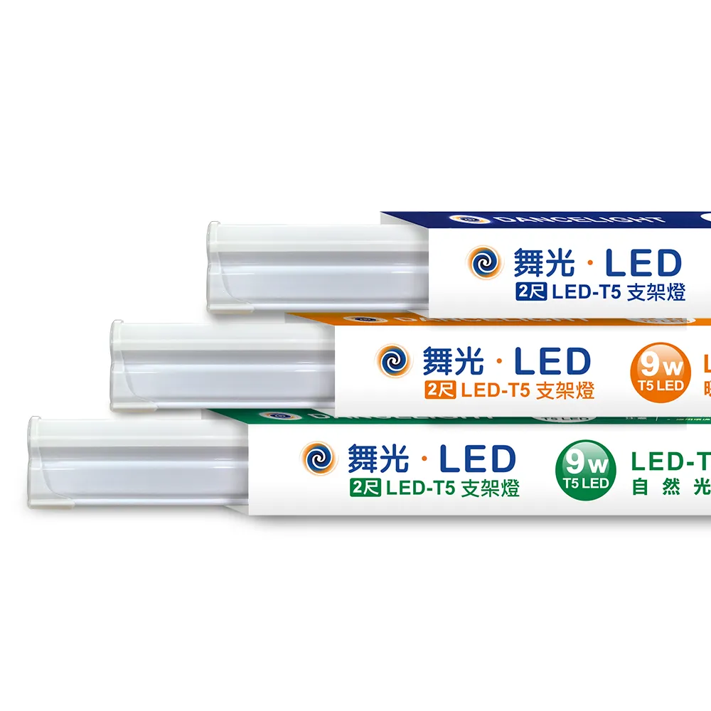 【舞光】2呎LED玻璃燈管10WT8無藍光危害 2年保固-4入組(白光/自然光/黃光) 歷史價格詳細信息