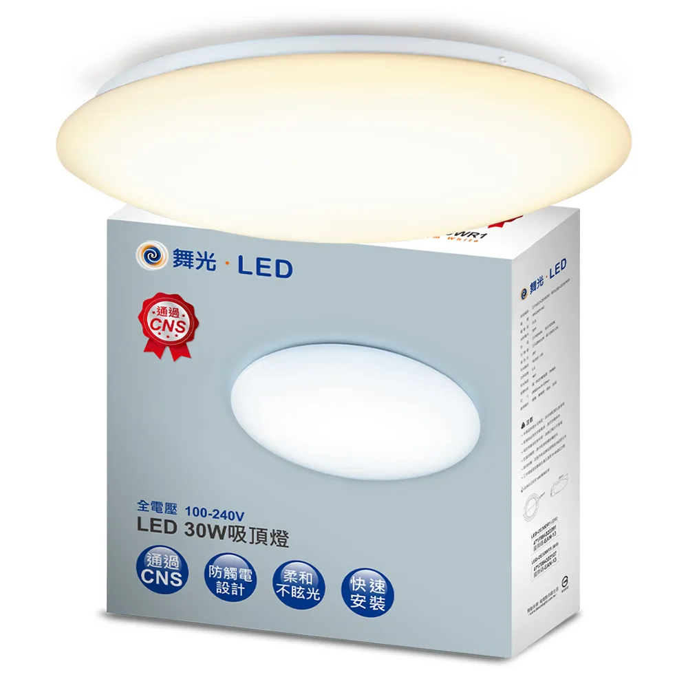 【K-2】暖男穿搭 針織外套 線條 毛衣 針織 素面 針織毛衣 長袖 外套 毛衣外套 情侶 K2【D0071】 歷史價格詳細信息