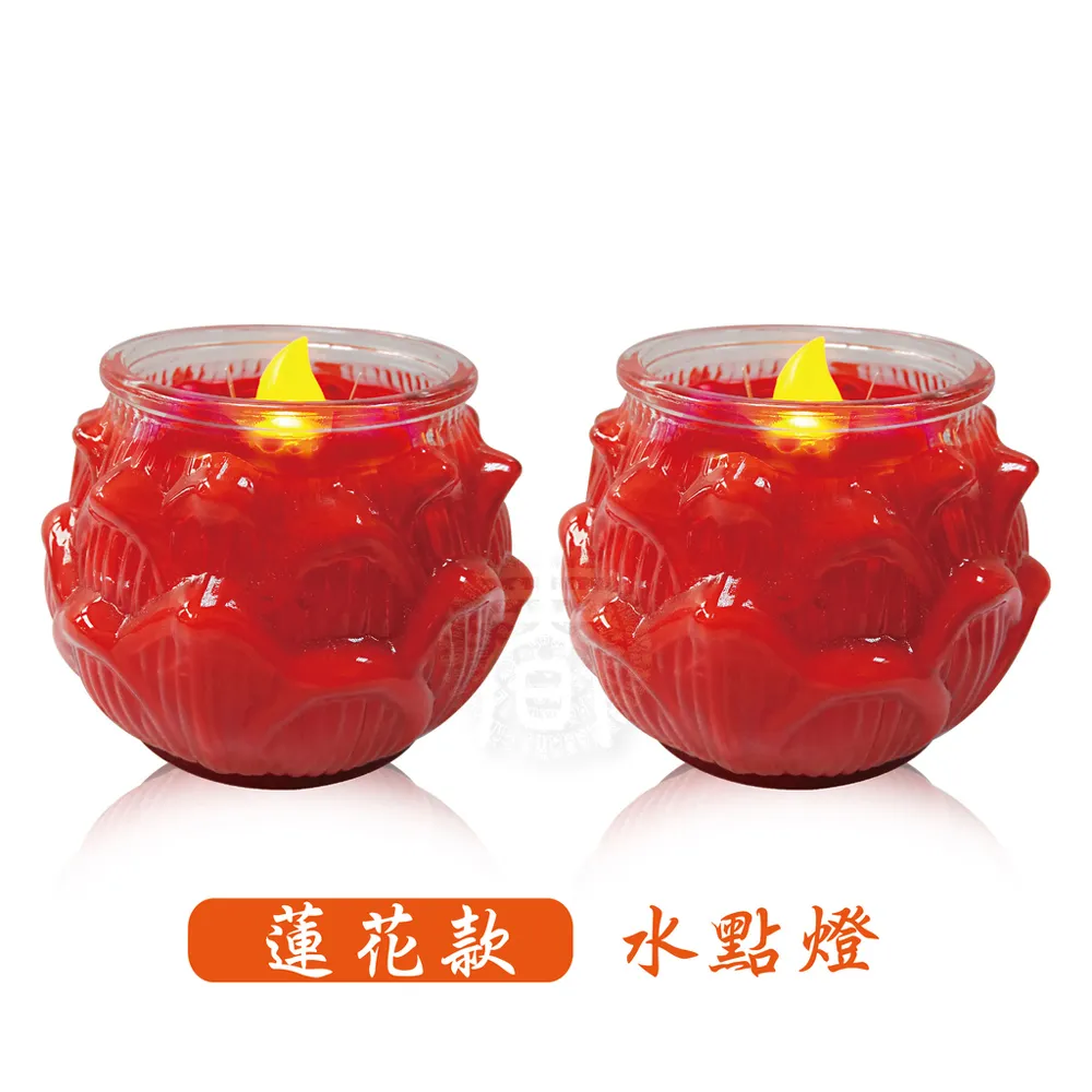 派樂 花崗岩合金烤盤/解凍盤(26cm款)1片 歷史價格詳細信息