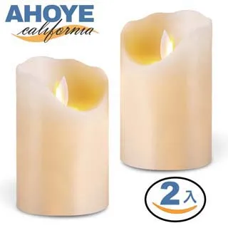 【Ahoye】LED燈迷你化妝鏡 USB充電 (梳妝鏡 化妝燈 美妝鏡 補妝鏡) 歷史價格詳細信息