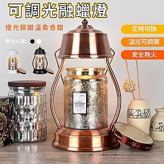 復古風蠟燭台燭光晚餐擺飾工藝品高34cm一入不含蠟燭-中款 歷史價格詳細信息