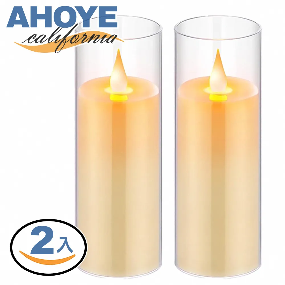 兩組燈絲變壓器2.5V  2.5A 歷史價格詳細信息