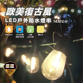 買一送一】歐特有機全豆豆漿粉零添加糖350g罐 Organic Whole Soymilk–No Sugar Added 歷史價格詳細信息