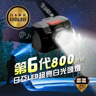 【JP嚴選-捷仕特】白光/黃光LED黏貼式軟燈條-100cm(USB款多功能裝飾燈) 歷史價格詳細信息
