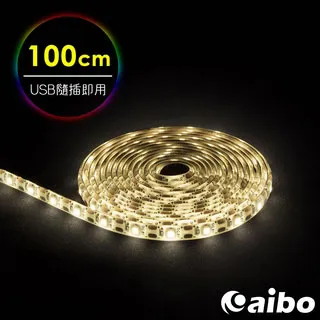 暖光100cm銅線燈串-電池款4入組(聖誕節 萬聖節 佈置 LED 氣氛 螢火蟲 燈串 氣球裝飾) 歷史價格詳細信息