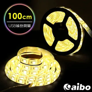 aibo LIM5 USB高亮度黏貼式 LED防水線控開關軟燈條-50cm(暖光) 歷史價格詳細信息