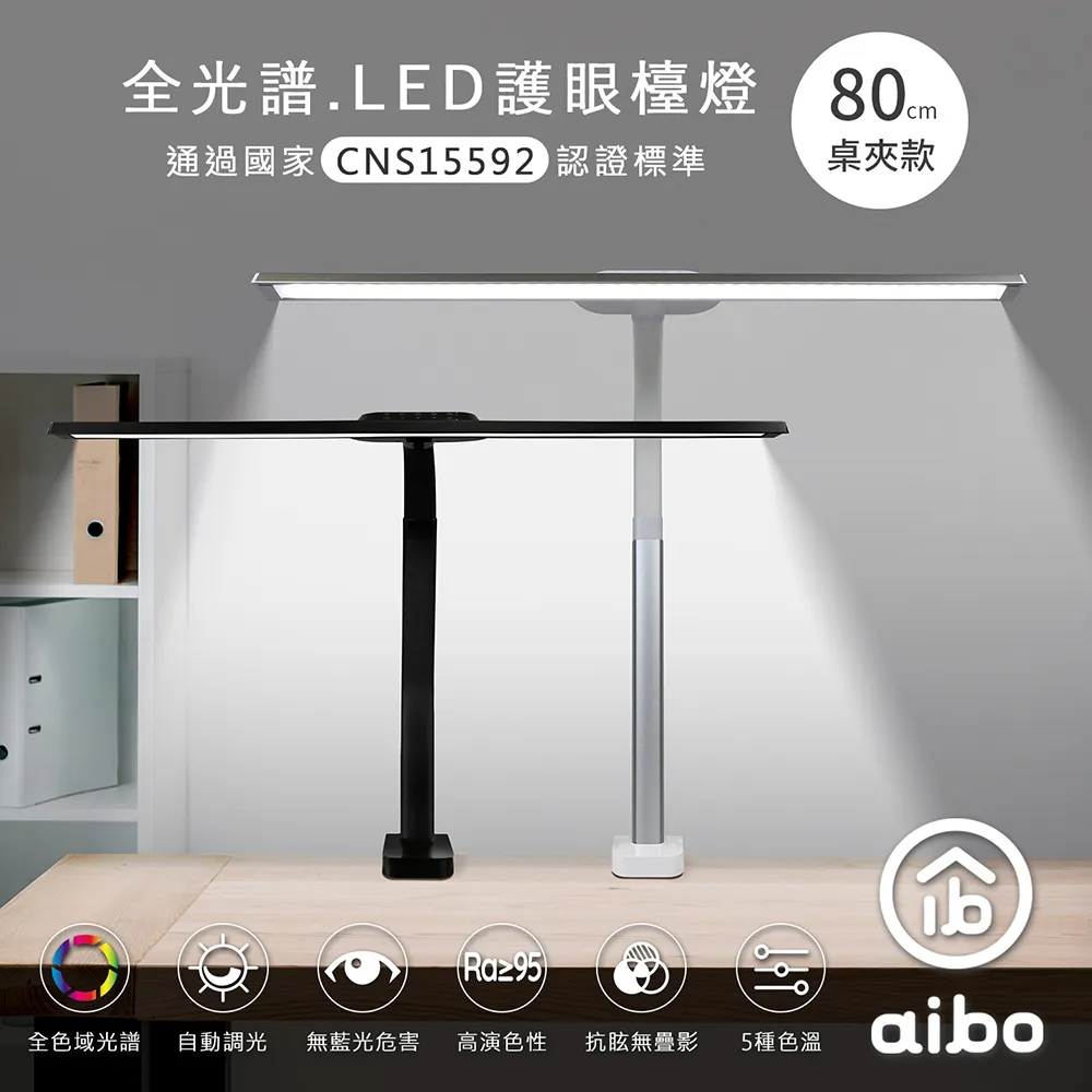 aibo 全球旅行通用 伸縮式轉接充電器(附分離式雙USB充電埠) 歷史價格詳細信息