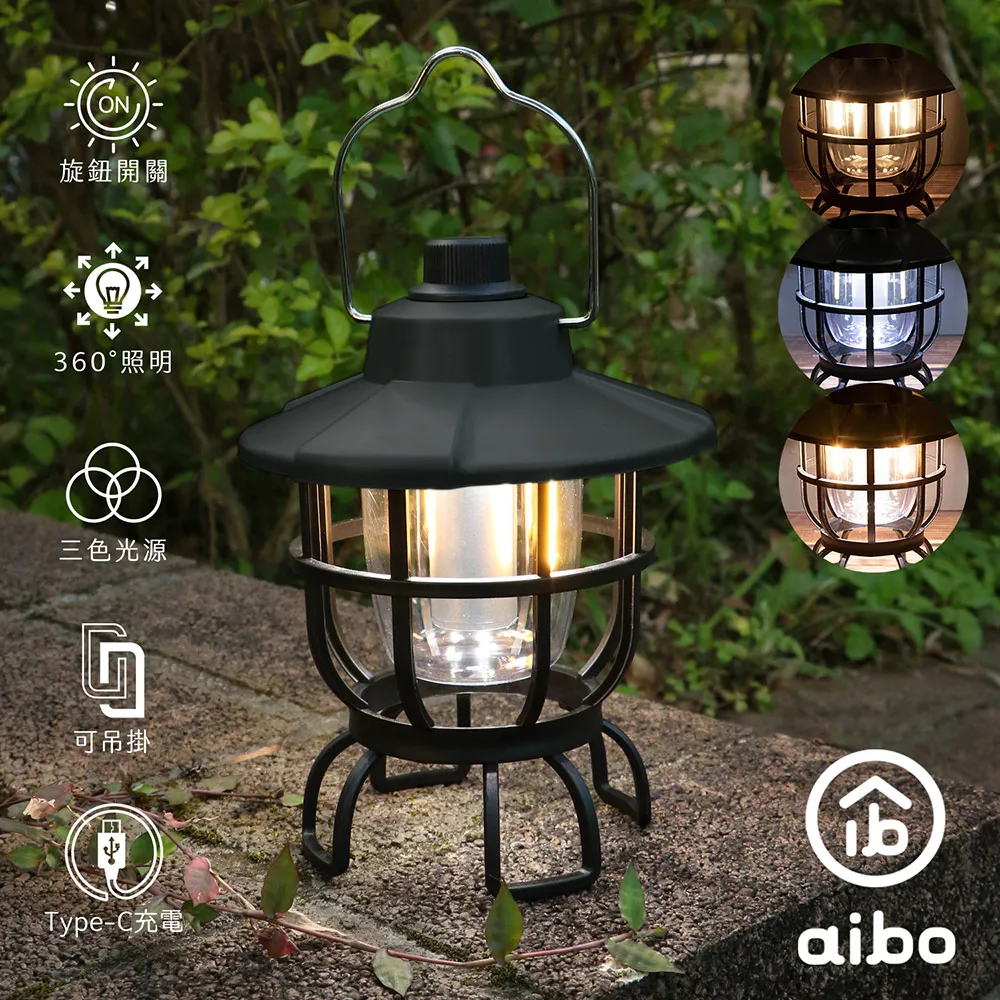 USB充電式 三層網面照明電蚊拍(附底座)-白色 歷史價格詳細信息