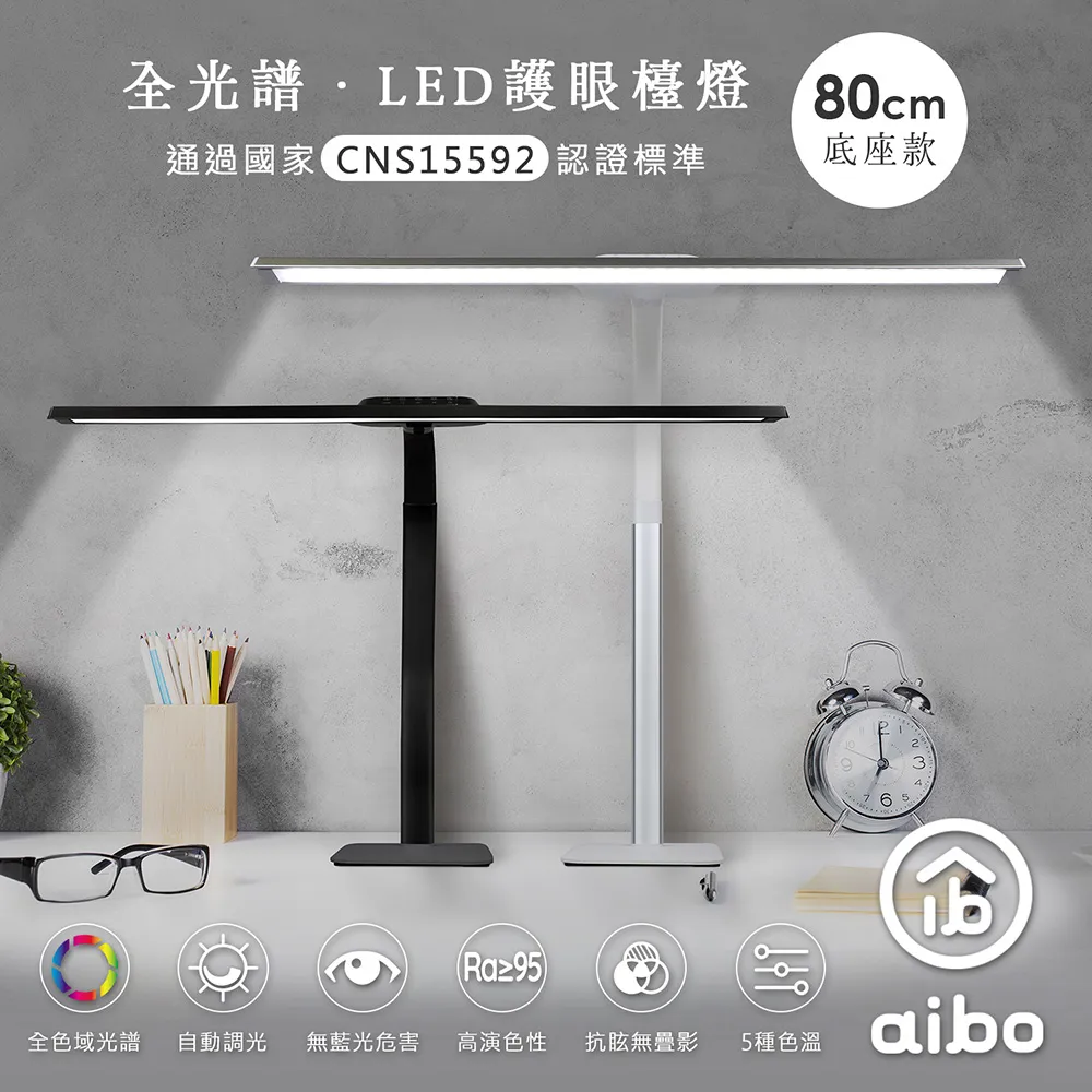 aibo 超強多功能 無線磁吸+PD+QC 快充行動電源 歷史價格詳細信息