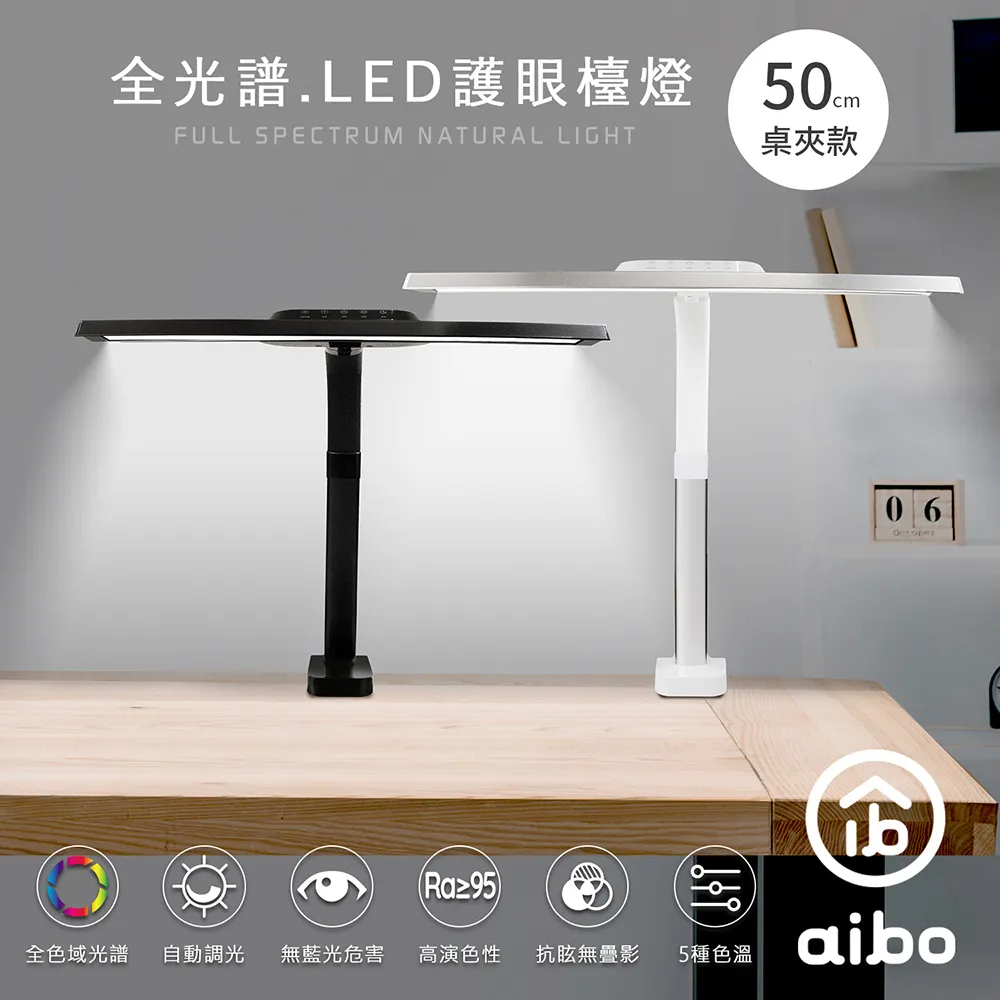 aibo 超強多功能 無線磁吸+PD+QC 快充行動電源 歷史價格詳細信息