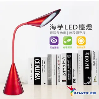 【ADATA 威剛】8W 大廣角 高效能 LED燈泡 球泡燈-3入組 歷史價格詳細信息