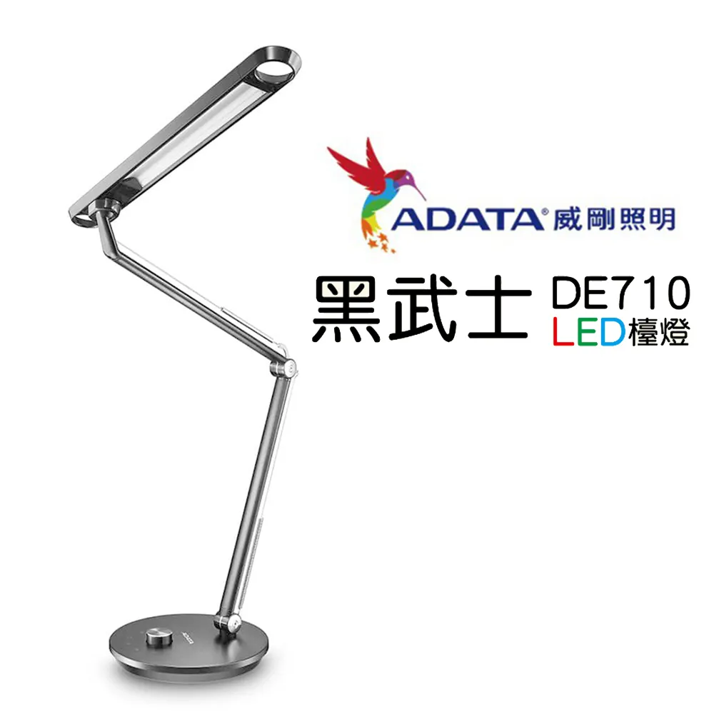 威剛照明 13W 高效能 LED 球泡燈 2入組 白光 自然光 黃光 歷史價格詳細信息