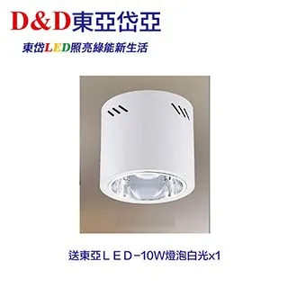 東岱商職數學(B)影視版快易通總複習(附線上測驗) 歷史價格詳細信息