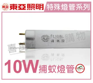 (2入)TOA東亞 LDL152-12AAL/H LED 12W 3000K 黃光 全電壓 12cm 崁燈 _ TO430210 歷史價格詳細信息
