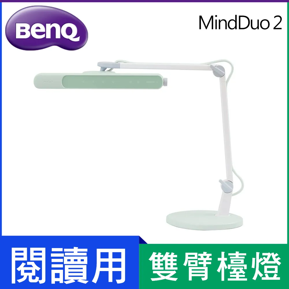 【BenQ】(2入組)GW2490  光智慧護眼螢幕(24型/FHD/HDMI/DP/IPS) 歷史價格詳細信息