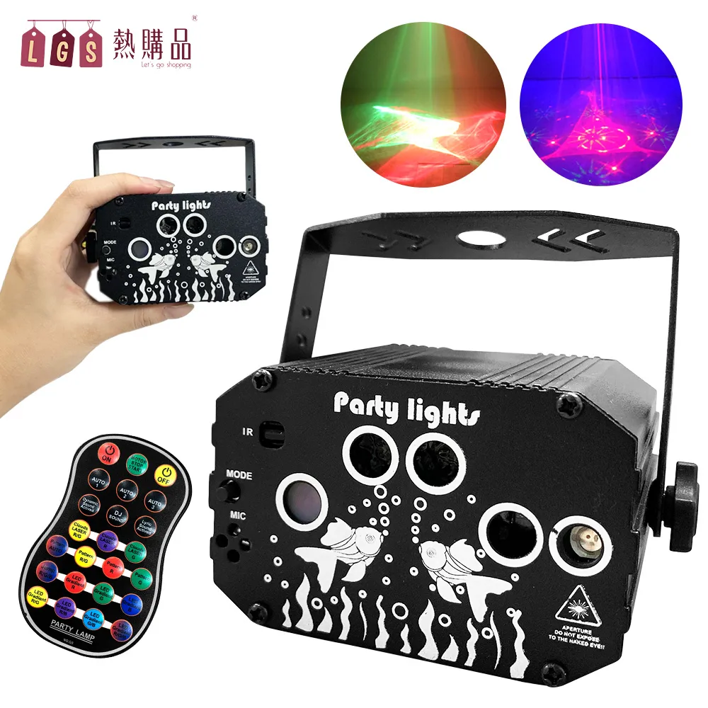 USB迷你雷射鐳射燈聲控酒吧閃光燈車載氛圍燈disco圖案舞檯燈光 歷史價格詳細信息