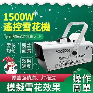 噴雪 聖誕噴雪罐 玻璃佈置 裝飾 派對 整人 歷史價格詳細信息