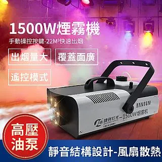 小型乾冰清洗機 去毛刺清洗p線路板peek微孔毛刺便 攜式清洗機 歷史價格詳細信息