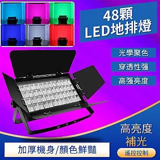 七彩地球燈音箱創意usb充電地球燈光木架星球小夜燈禮品擺件 歷史價格詳細信息