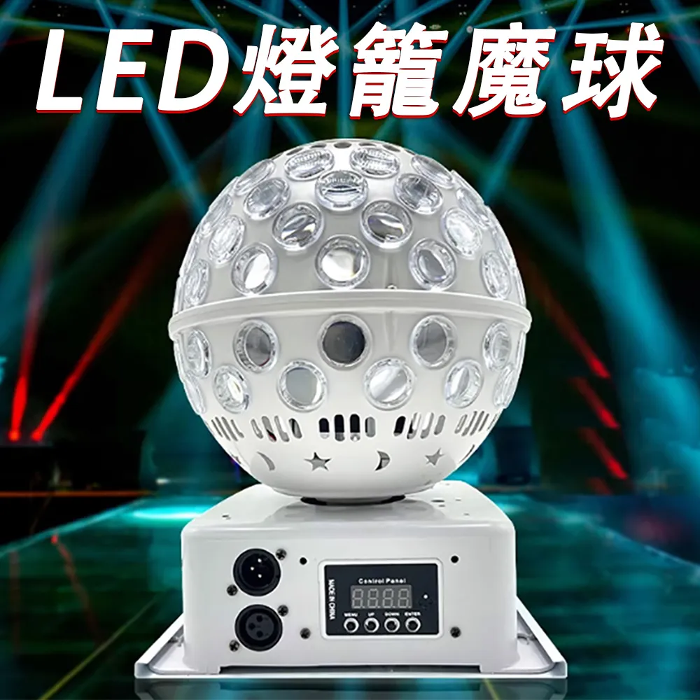 舞．舞．舞 （上下兩冊套書不分售）（全新修訂版） 歷史價格詳細信息