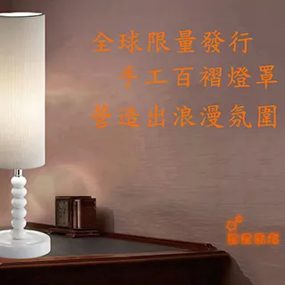 【星星點燈】黃金哈密瓜吸頂燈3燈 31582 歷史價格詳細信息