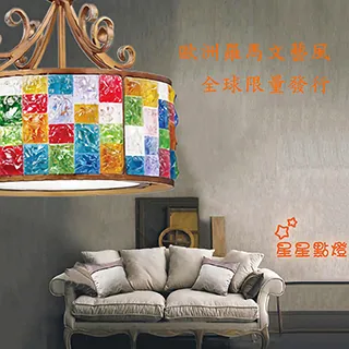 復古歐式鐵藝床頭櫃做舊風格實木床頭櫃鐵藝床頭櫃抽屜傢俱 歷史價格詳細信息