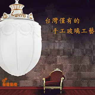 皇家禮炮21年 蘇格蘭威士忌 空酒瓶  D-73 (隨機出貨) 歷史價格詳細信息