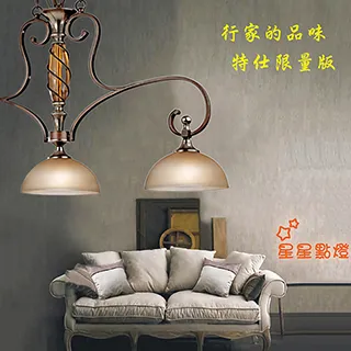 打造美學視角：美業菁英 星光大道 歷史價格詳細信息