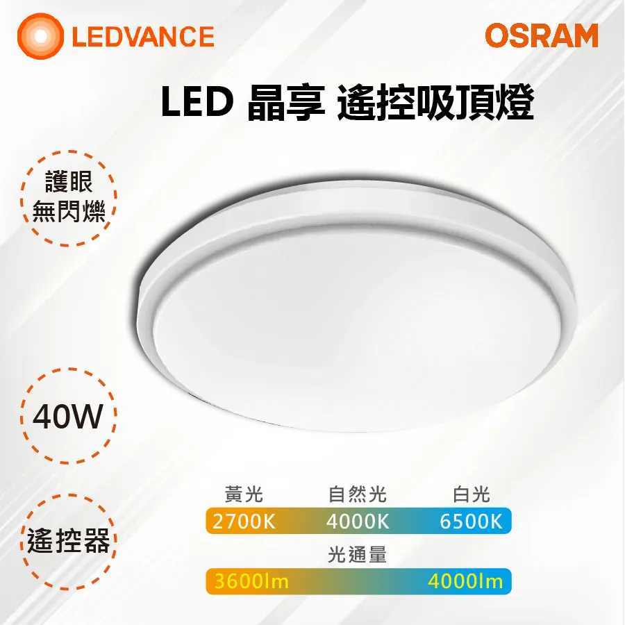 【 LED 】德國 OSRAM 3mm pure green 純綠光LED﹝LP3360﹞ 歷史價格詳細信息