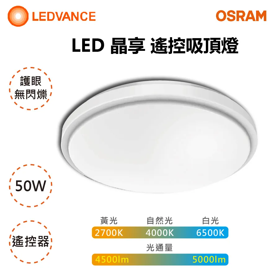 【 LED 】德國 OSRAM 3mm pure green 純綠光LED﹝LP3360﹞ 歷史價格詳細信息