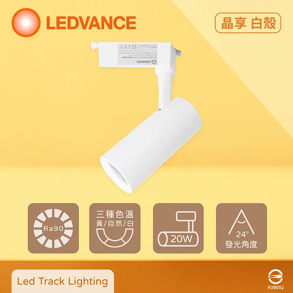 【歐司朗OSRAM】【2入組】LED 4.5W 2700K 燈泡色 E14 全電壓 拉尾 燈絲燈 蠟燭燈 歷史價格詳細信息