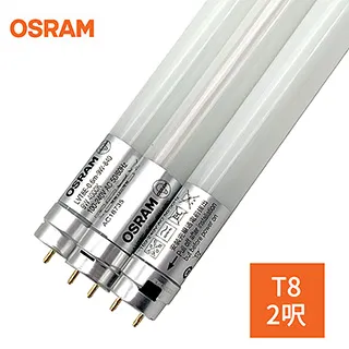 ＊歐司朗OSRAM＊ T8 2呎LED雙端燈管  9W 全電壓 黃光 25入 歷史價格詳細信息