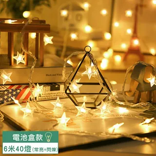 電池組串間電壓測量儀 電池組單體電池測量 1-24串鋰電池組 歷史價格詳細信息