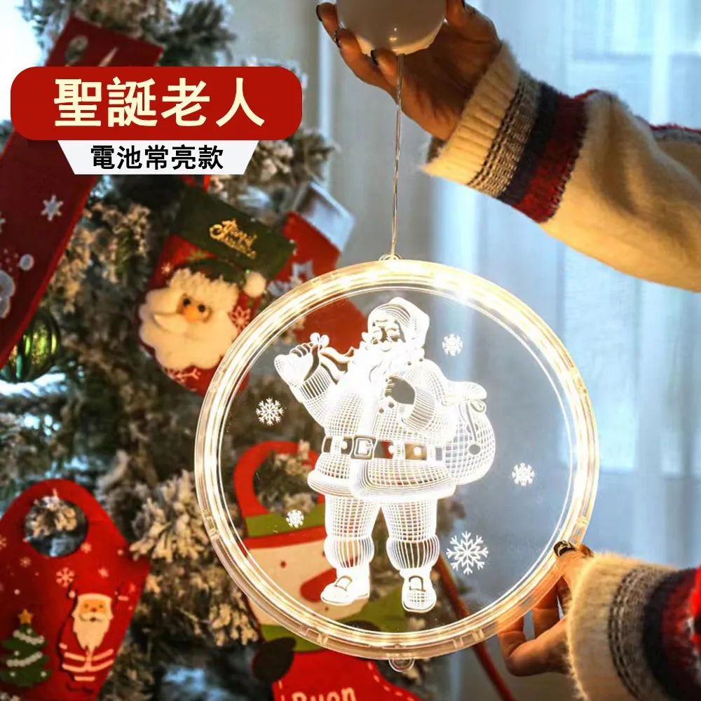 滿天星3W RGB星星燈泡 歷史價格詳細信息