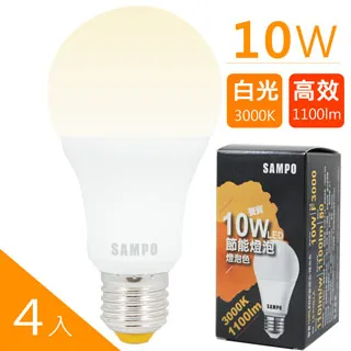 SAMPO聲寶 10W白光LED節能燈泡 (2入) 歷史價格詳細信息