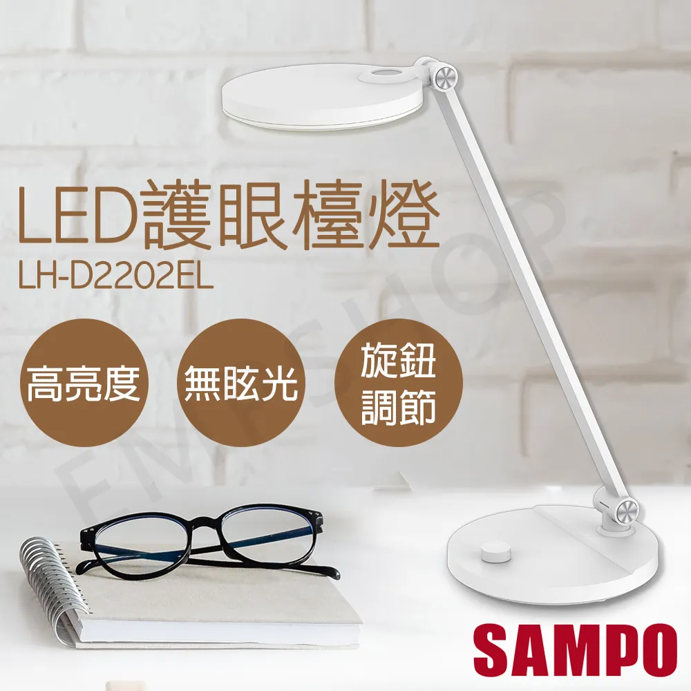 SAMPOU LED折疊補光燈化妝鏡 智能觸控三色燈梳妝鏡 桌面折疊帶燈美妝鏡 歷史價格詳細信息