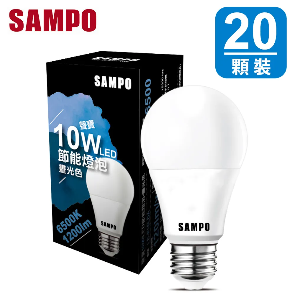 聲寶 10W LED 節能燈泡-晝光色(6入組) 歷史價格詳細信息