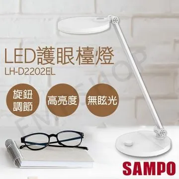SAMPOU LED折疊補光燈化妝鏡 智能觸控三色燈梳妝鏡 桌面折疊帶燈美妝鏡 歷史價格詳細信息