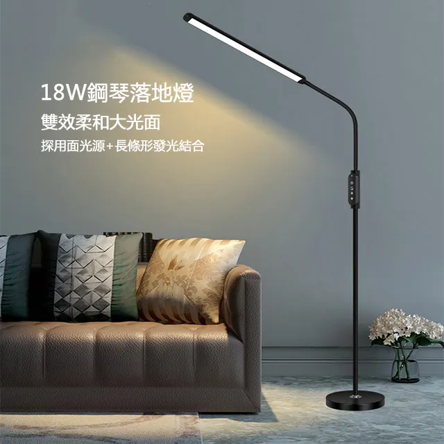 落地燈 立燈 大理石底座 美式燈 立式燈 地燈 客廳燈 (免運保固) 歷史價格詳細信息