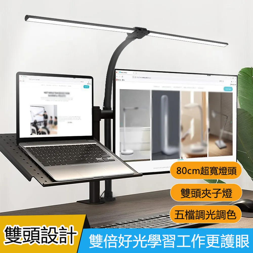 雙光源LED頭燈『灰』100流明 / 防潑水 HL-100 歷史價格詳細信息