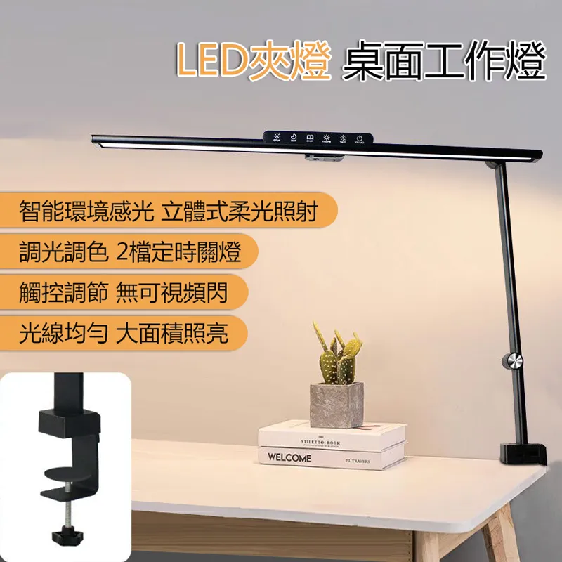 熒幕光學顯微鏡生物兒童科學實驗室中學生專用小學生初中款電子臺式專業級可看細胞精子手持高倍高清手機便攜細菌 歷史價格詳細信息