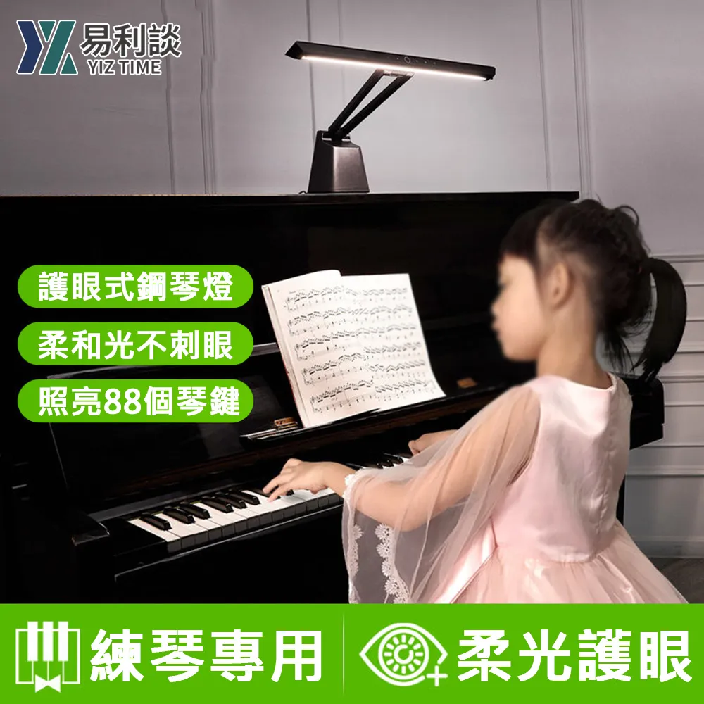 《利器五金》智能垃圾桶 感應垃圾桶 自動垃圾桶 垃圾桶 電動垃圾桶 垃圾桶 廁所 PD6008 北歐風 辦公室 歷史價格詳細信息