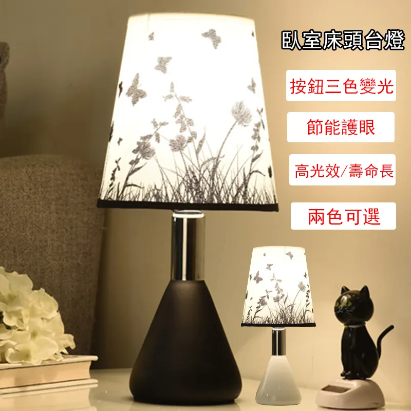 桌燈 檯燈 LED燈 視譜LED護眼臺燈學生宿舍書桌床頭寢室充電學習閱讀太陽能折疊燈  露 奇趣 歷史價格詳細信息