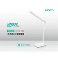 KINYO高亮度LED金屬檯燈PLED-425 歷史價格詳細信息